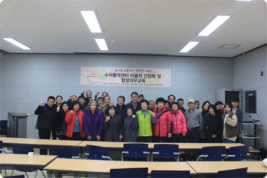 부영숯불촌 이미지