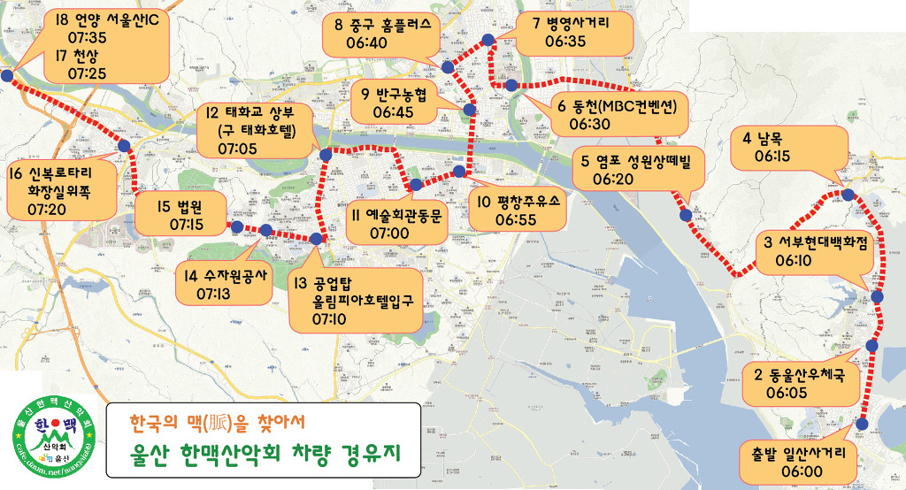 금화주유소 이미지