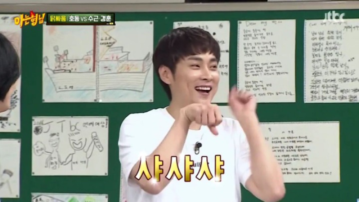 강호동 이단옆차기하는 민경훈.jpgif | 인스티즈