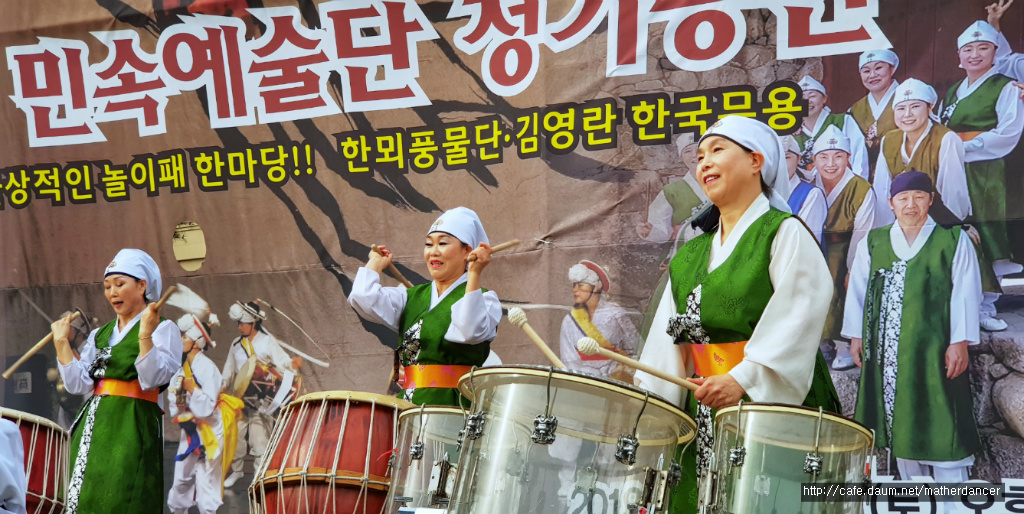 고양문화원 이미지
