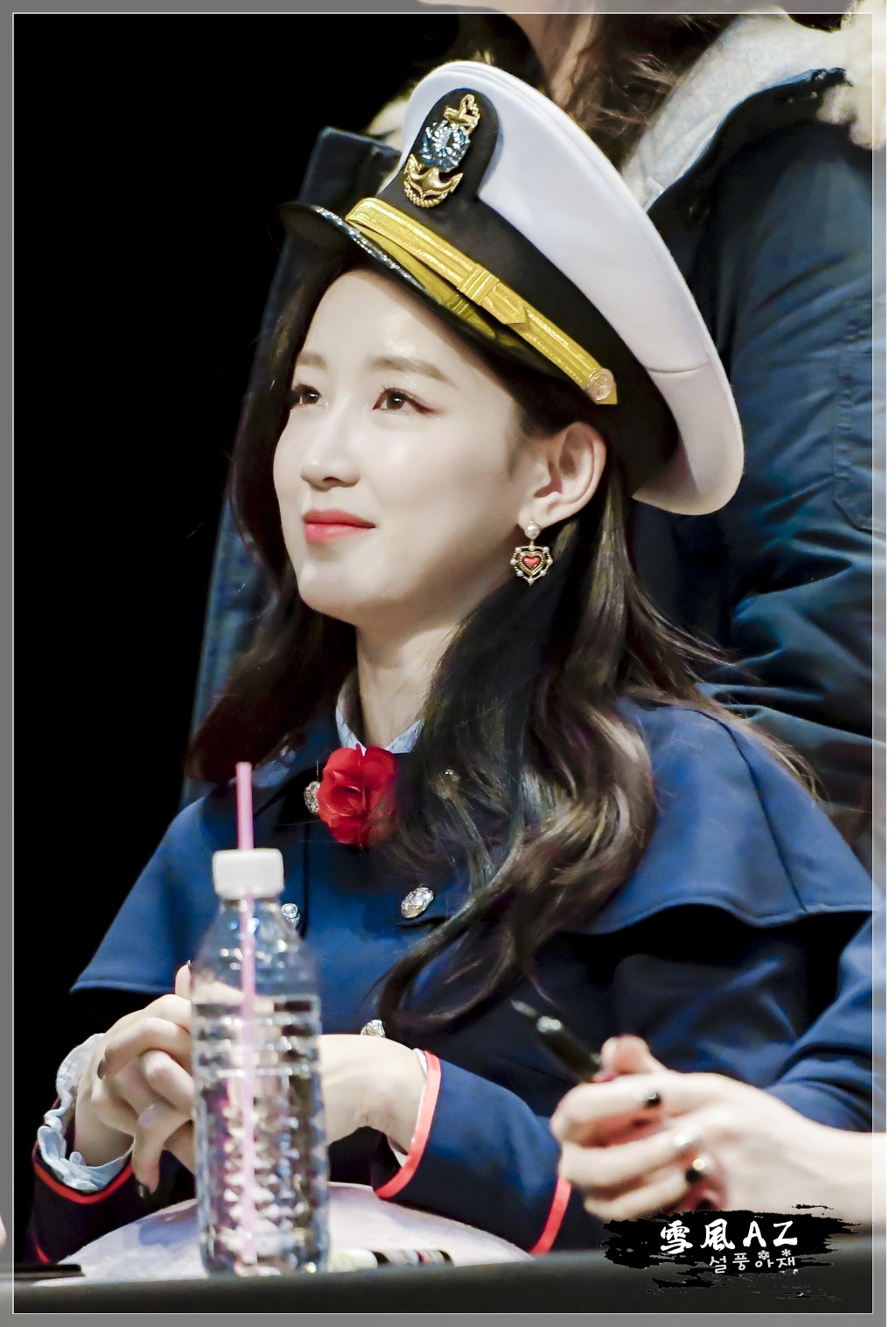 팬사 이미지