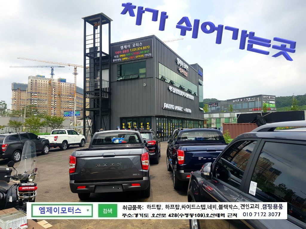 빗다 이미지