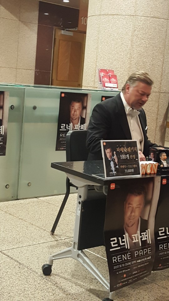 쥬뗌므 이미지