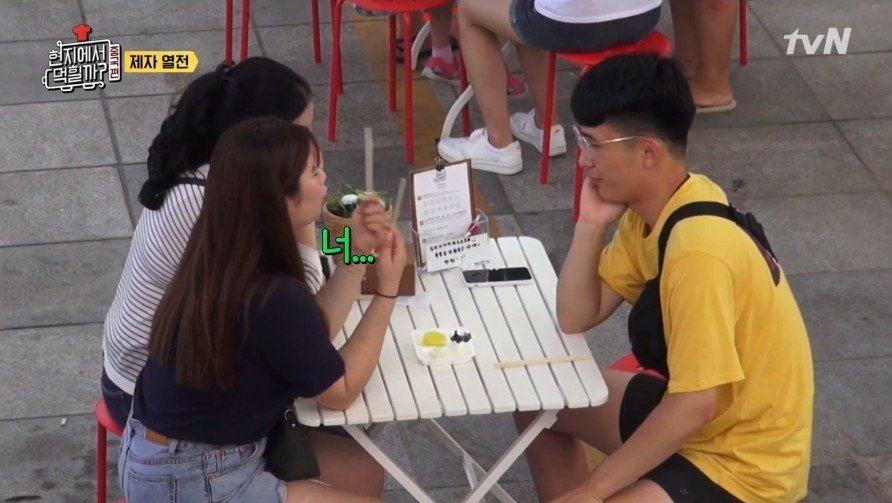 현지에서 먹힐까팀이 중국에서 가격을 싸게 받은 이유.jpg | 인스티즈