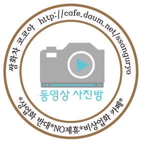 어른이니까 어른답게 말해야지 시리즈 | 인스티즈