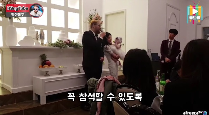 딸 하임이 돌잔치 한 BJ홍구 | 인스티즈