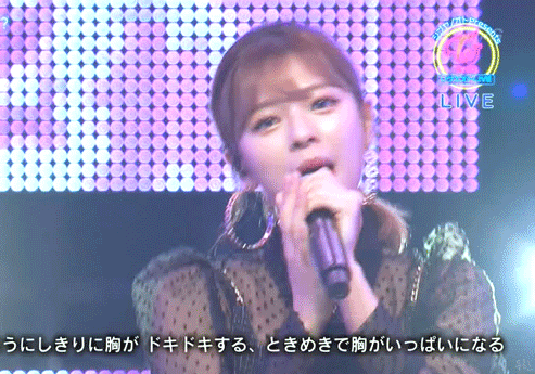 180915 NHK 시부야노트 정연이+사나 움짤 (데이타주의) | 인스티즈