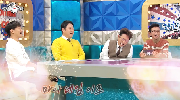 [라디오스타] 외국인에게 애매하다 소리 듣는 한국인 김희태씨 ㅋㅋㅋ.jpg | 인스티즈