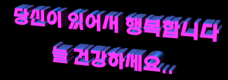 당신의 재치에 감탄하며 놓고가는 움짤 모음.gif | 인스티즈