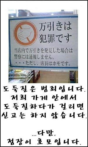 흔한가게 이미지