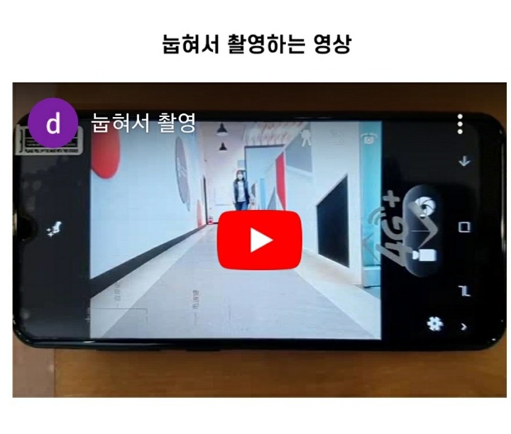이제 진짜 갈 때까지 간 스마트폰형 불법촬영카메라(몰래카메라) | 인스티즈
