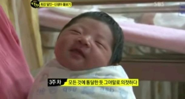 신생아는 주마다 차이가 난대 | 인스티즈