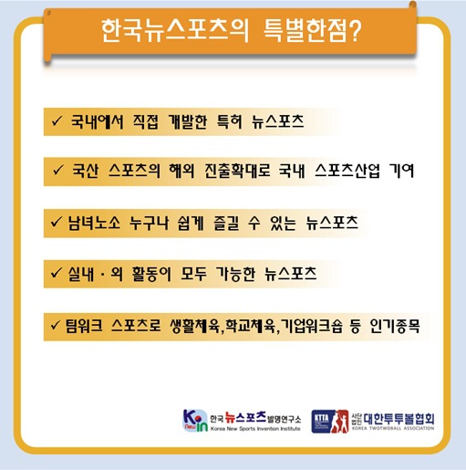 파이크골프 이미지