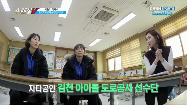 김천 아이돌.jpg | 인스티즈