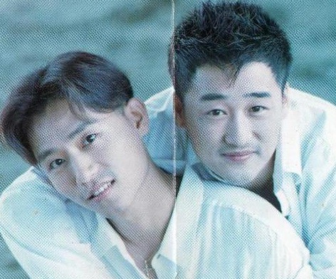 녹색지대 이미지