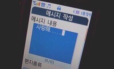 (주)대**티 이미지