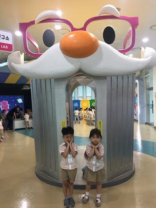 꽃해랑 이미지