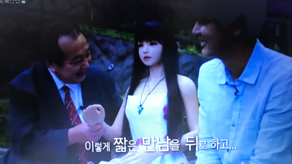 인형과 사랑에 빠진 남자.jpg | 인스티즈
