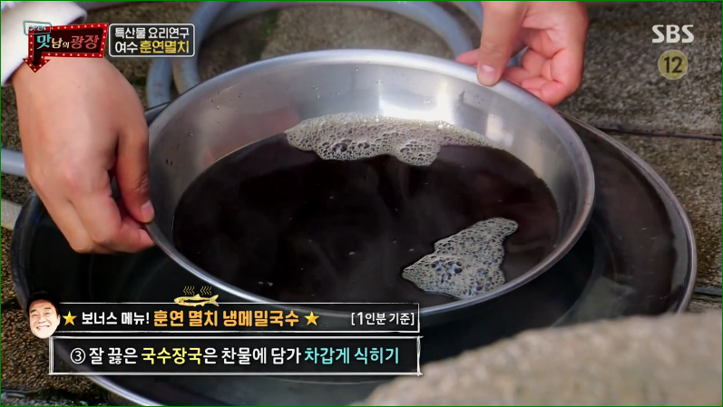 훈연 이미지