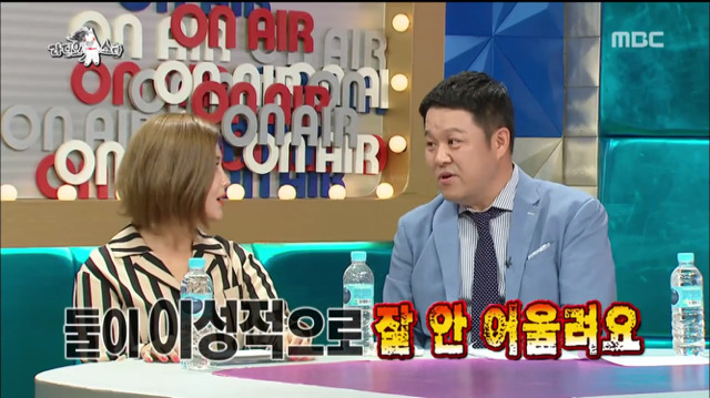 [라디오스타] 무례한 김구라 응징하는 솔비.jpg | 인스티즈