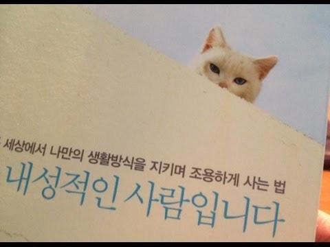 가능만 하다면 가지고 싶은 능력은? | 인스티즈