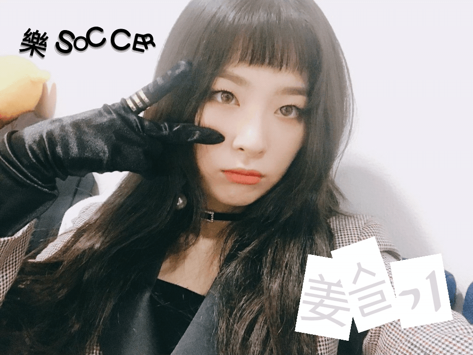 ??: 누가 더 귀엽나요? | 인스티즈