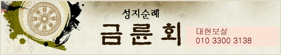 청도고속주유소 이미지