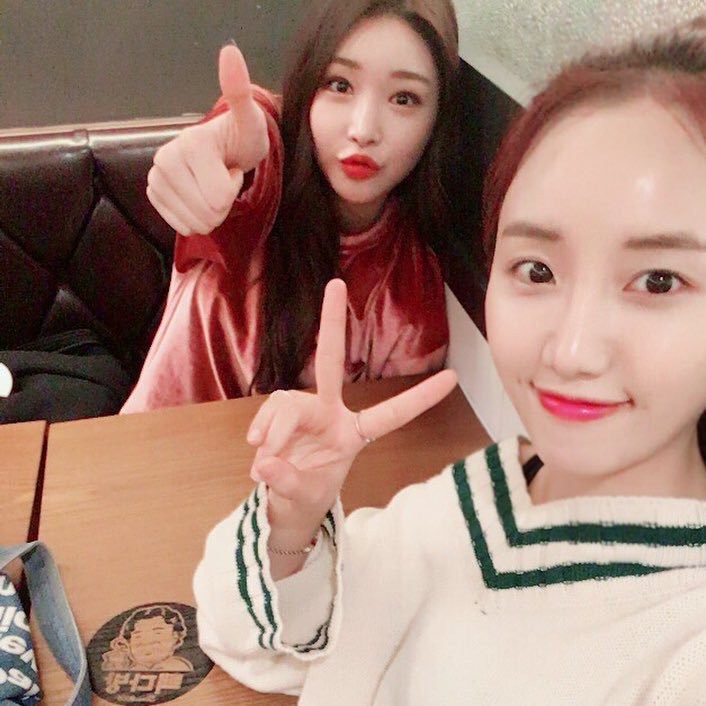 프듀48 박해윤.jpgif | 인스티즈