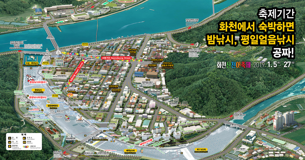 마실커피&갤러리공방 이미지