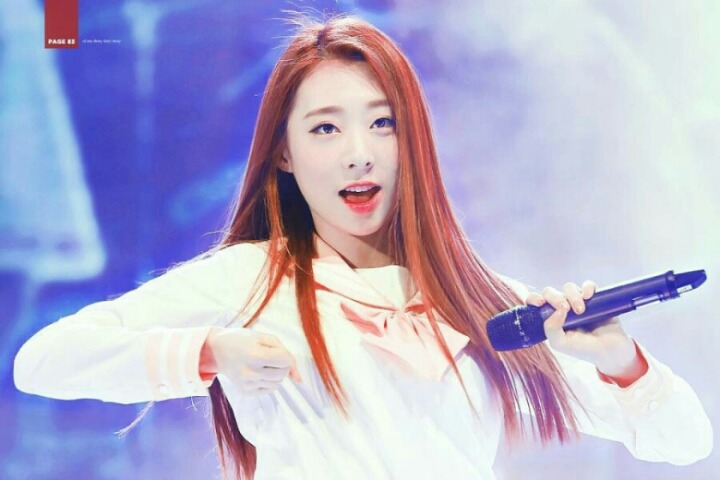우주소녀 유연정 | 인스티즈