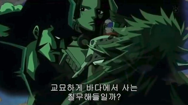 원피스 최고의 명대사는? | 인스티즈