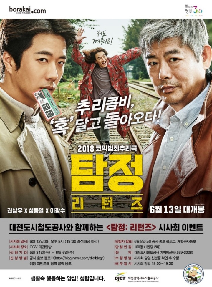 올리턴즈 이미지
