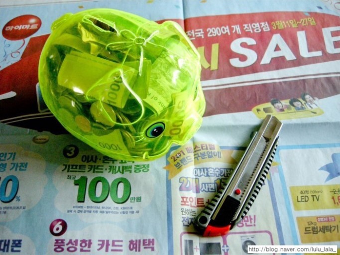 끝까지 하는 사람 한번도 못봤음 | 인스티즈