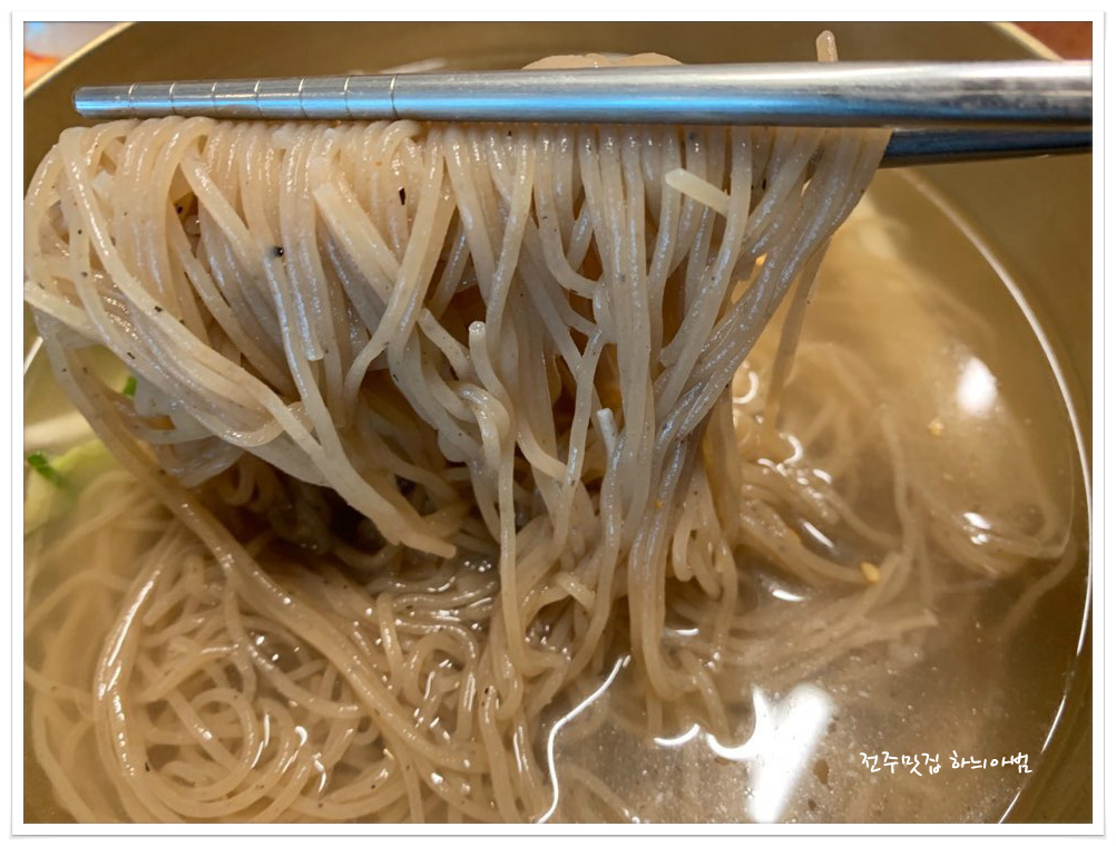 평가옥 이미지