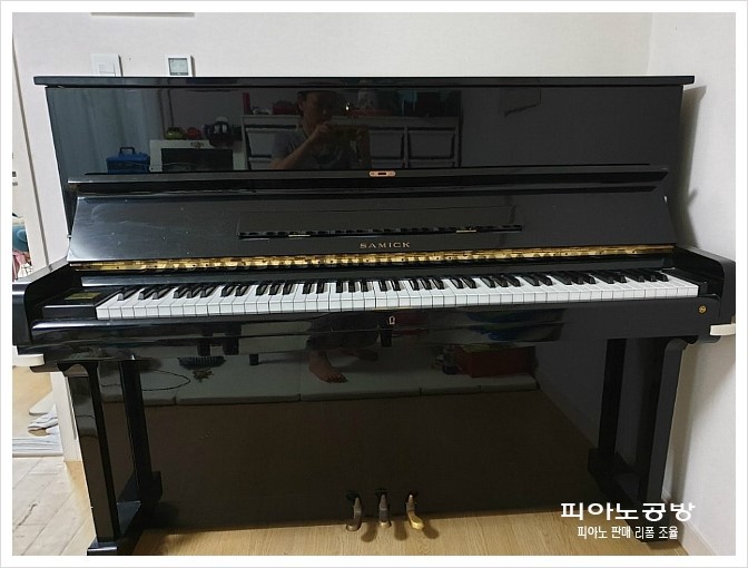 별사랑공방 이미지