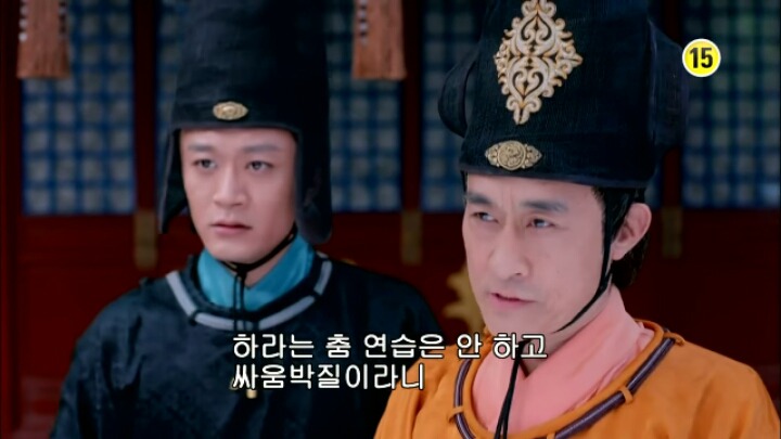 판빙빙주연 중국 유일무이한 여황제 측천무후의 일대기 ＜무미랑전기＞8 | 인스티즈