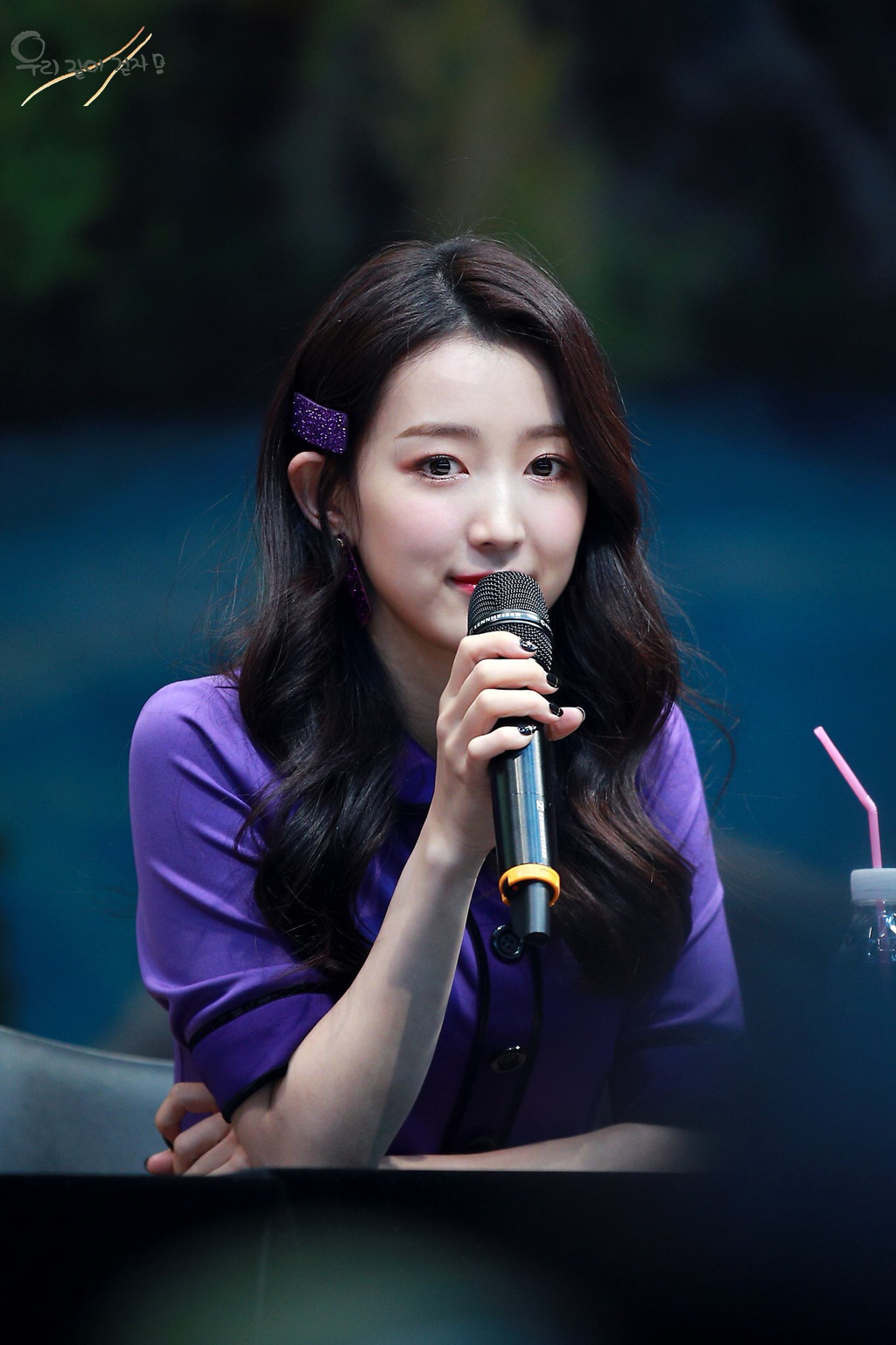 [구구단] 염색이 되는동안 기다리는게 지루해서 하나 | 인스티즈