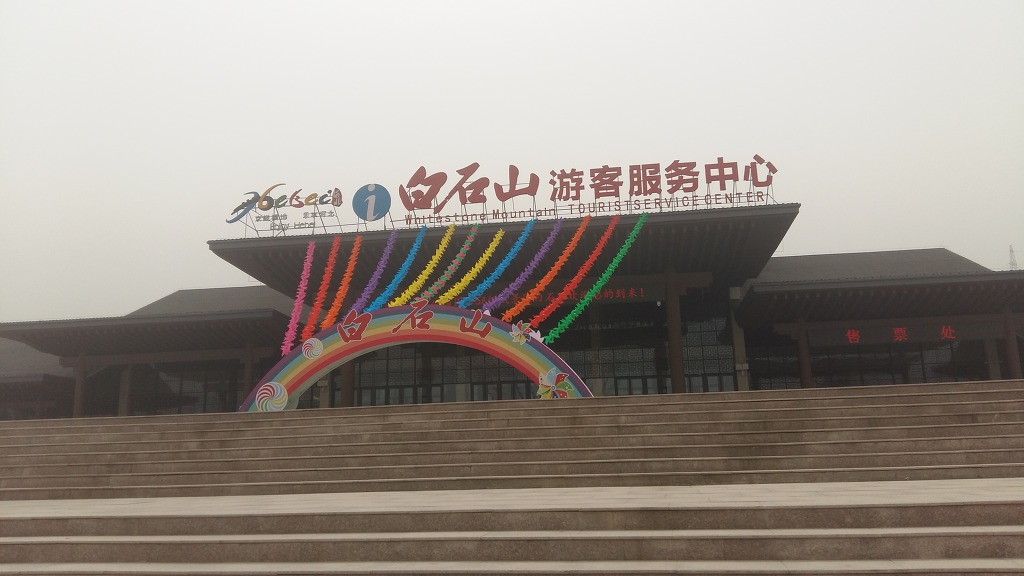 해온개발 이미지