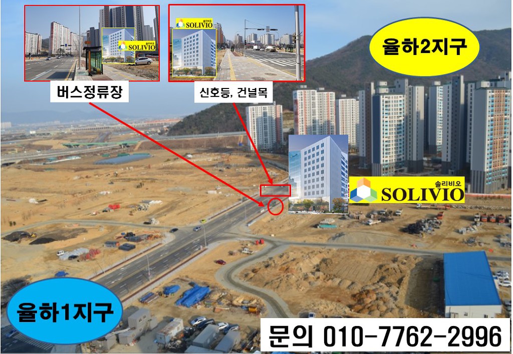 리비오 이미지