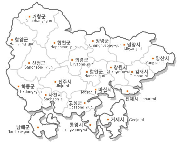 경상남도 하면 떠오르는 지역은?? | 인스티즈
