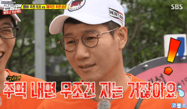 여러명이 가위바위보 할 때 빨리 끝내는 방법.gif | 인스티즈