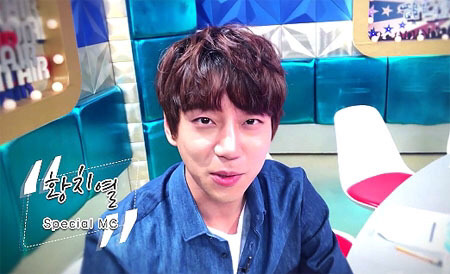 [라디오스타] 지금까지 규현 빈자리를 채워준 스페셜 MC (+방송예정) | 인스티즈