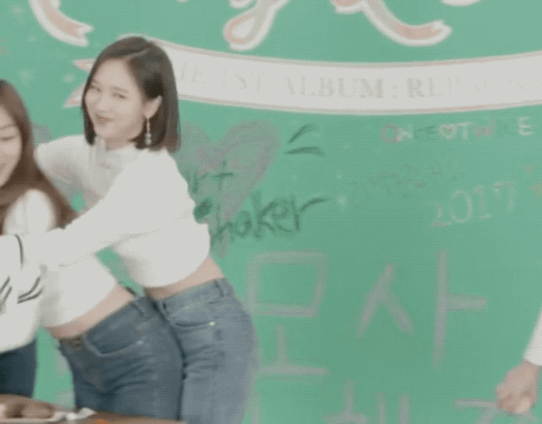 트와이스 미나.gif | 인스티즈