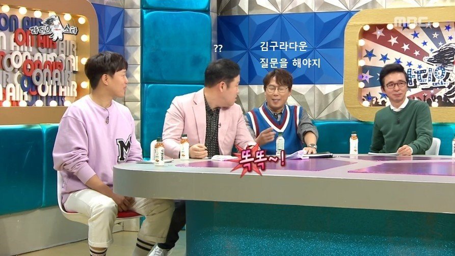 크러쉬가 지코와 같은 아파트로 이사 간 이유.jpg | 인스티즈