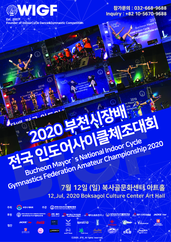 킹사이클 이미지