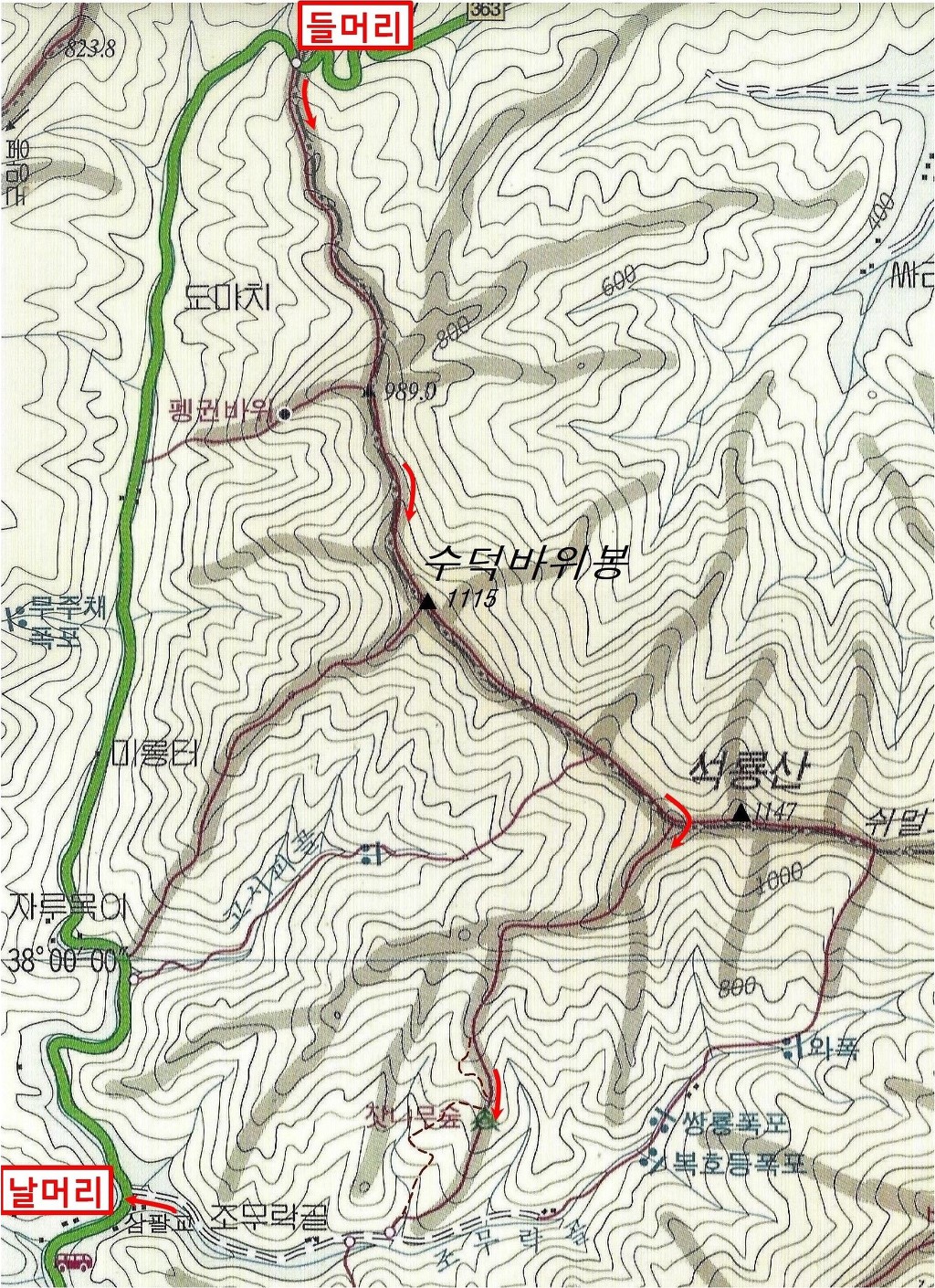 수덕 이미지