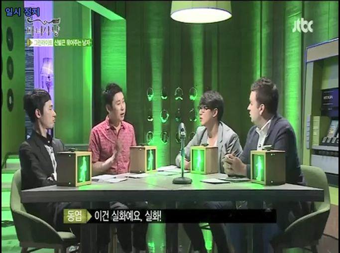 그래도 얘기하는게 맞다 vs 모르는 척 하는게 속편하다 | 인스티즈