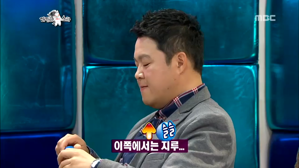 정형돈이 감동한 이야기 | 인스티즈