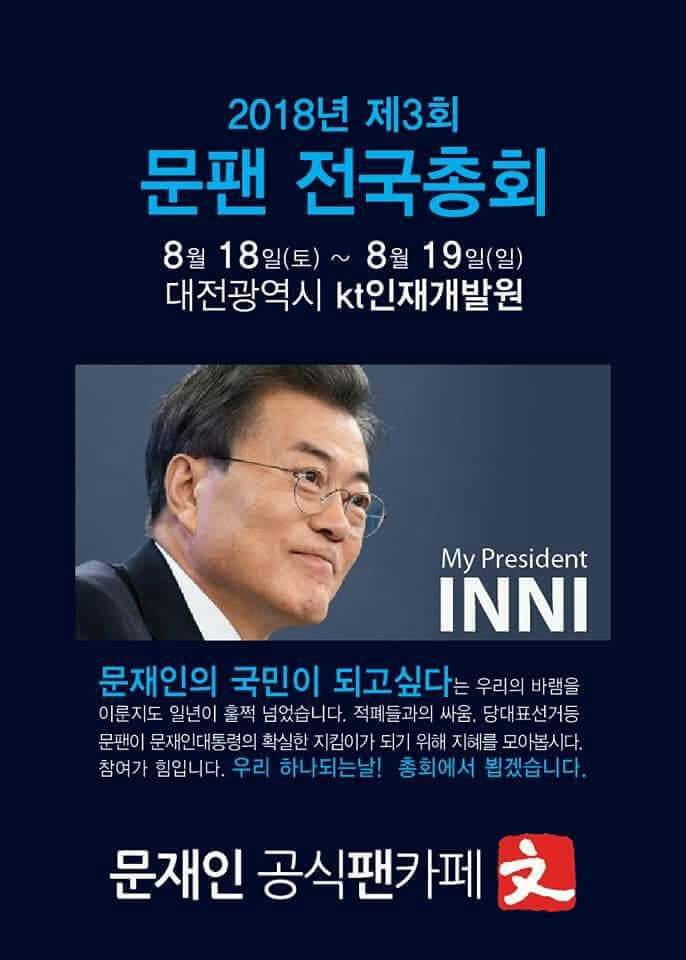 홍*표 이미지