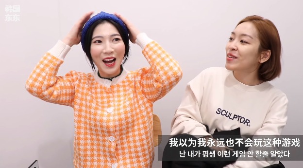 한달에 340억 버는 중국 여성향 미연시 게임.jpg | 인스티즈